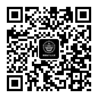 17101199491598d4298d8fe2e8c8e251e8d1a04fa560e
