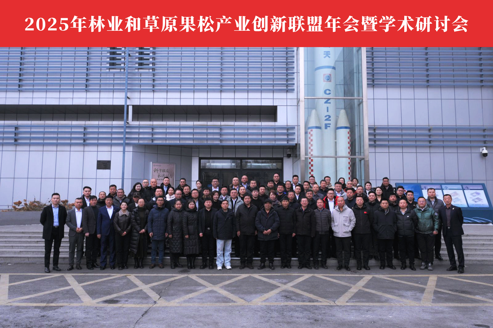 17659426566218799004d92b1342f78a9639d1d84edd3